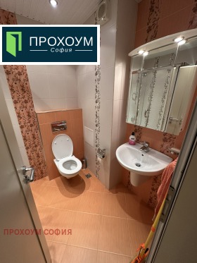���� ��� ���� 4-����� | Imot.bg � ����� ������ 16