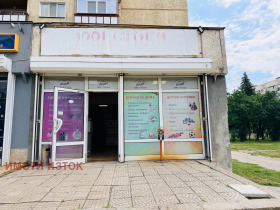 ���� ��� ���� ������� | Imot.bg � ����� ������ 2