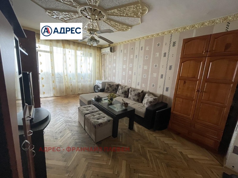 For Rent  1 bedroom Pleven , Druzhba 1 , 63 sq.m | 89258306