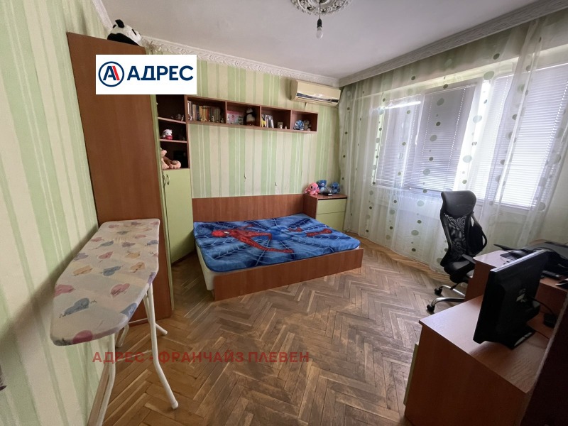 For Rent  1 bedroom Pleven , Druzhba 1 , 63 sq.m | 89258306 - image [5]