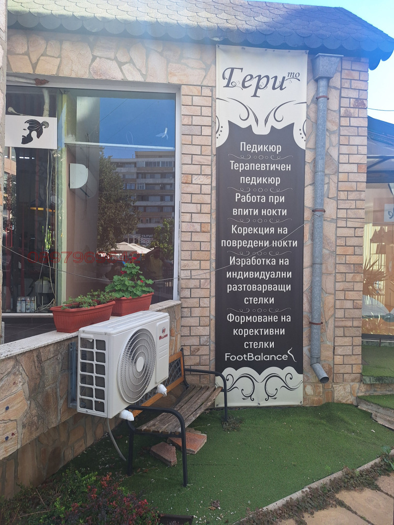 Para alugar  Comprar Dobritch , Centar , 30 m² | 11062079