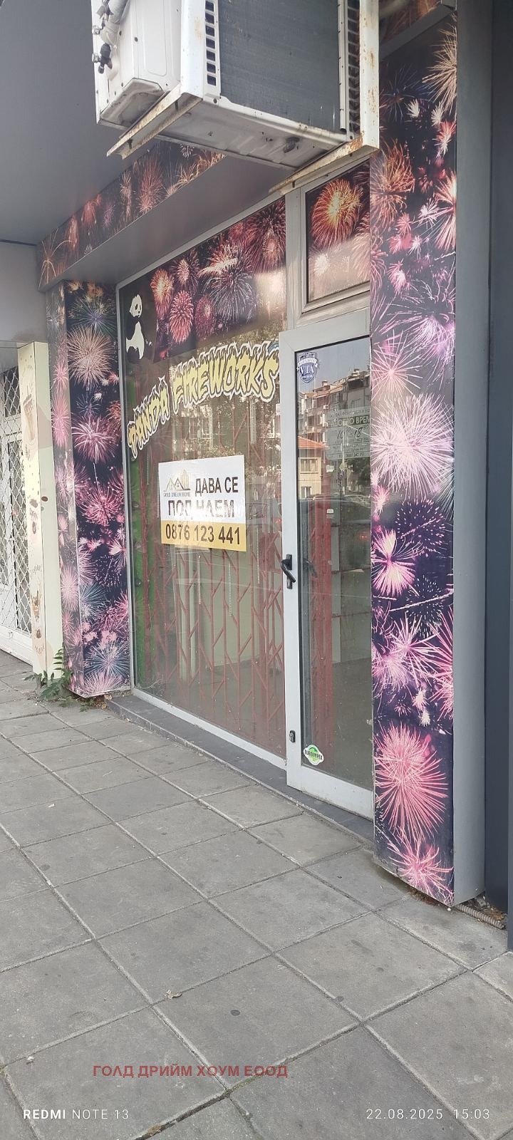 Te huur  Winkel Burgas , Lazur , 36 m² | 32696432 - afbeelding [2]