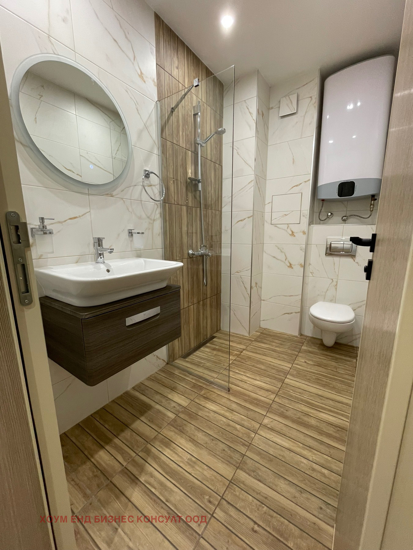 Дава под наем 2-СТАЕН, гр. София, Витоша, снимка 13 - Апартаменти - 53402274