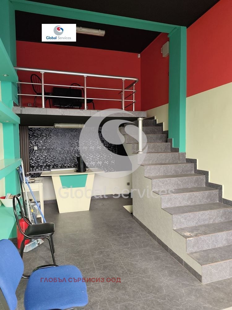 ���� ��� ���� ������� | Imot.bg � ����������� 1