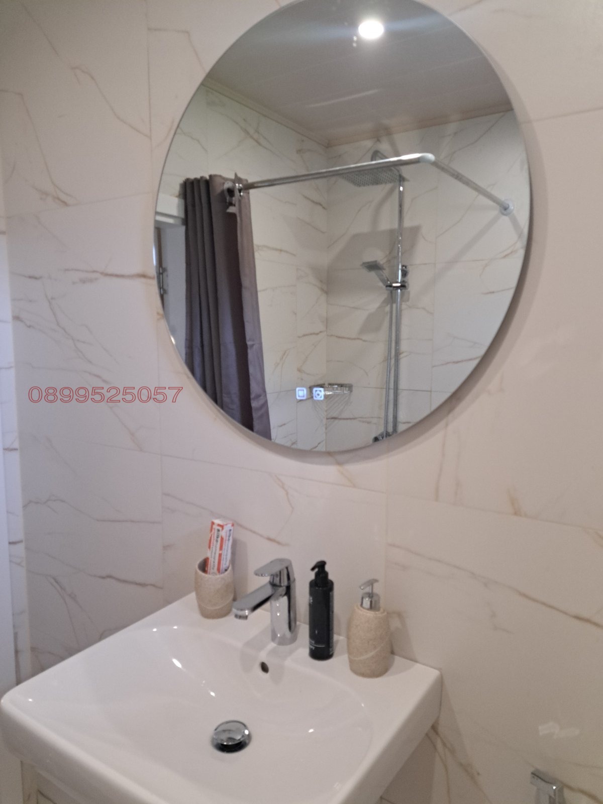 ���� ��� ���� 2-����� | Imot.bg � ����������� 8