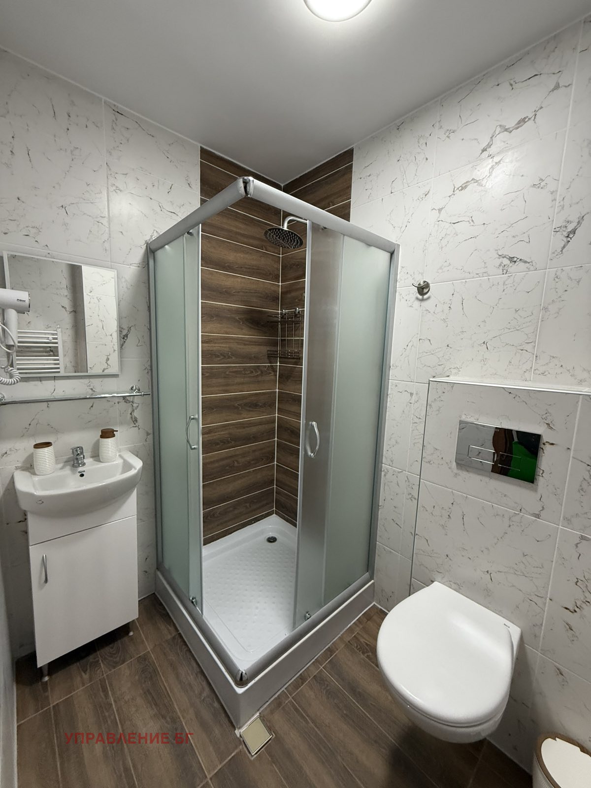 ���� ��� ���� 2-����� | Imot.bg � ����������� 7