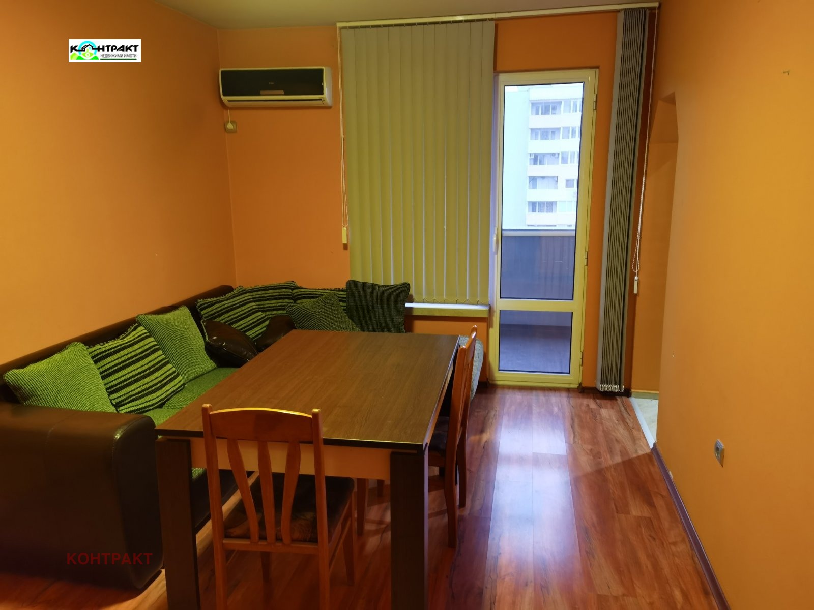 ���� ��� ���� 3-����� | Imot.bg � ����������� 1