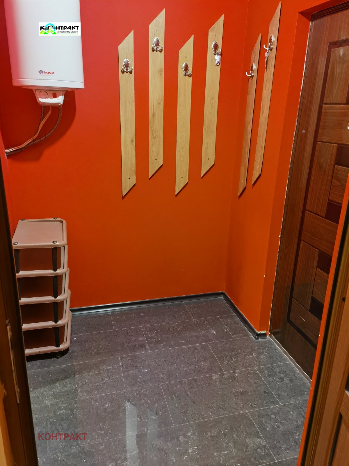 ���� ��� ���� 3-����� | Imot.bg � ����������� 8