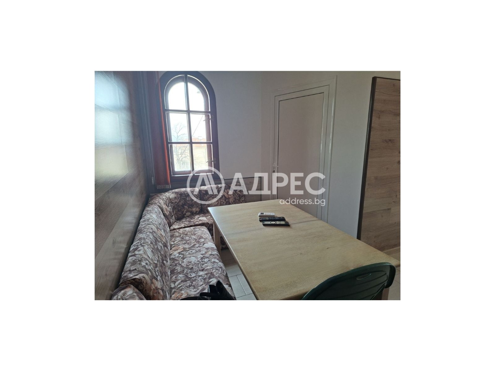 ���� ��� ���� 3-����� | Imot.bg � ����������� 4