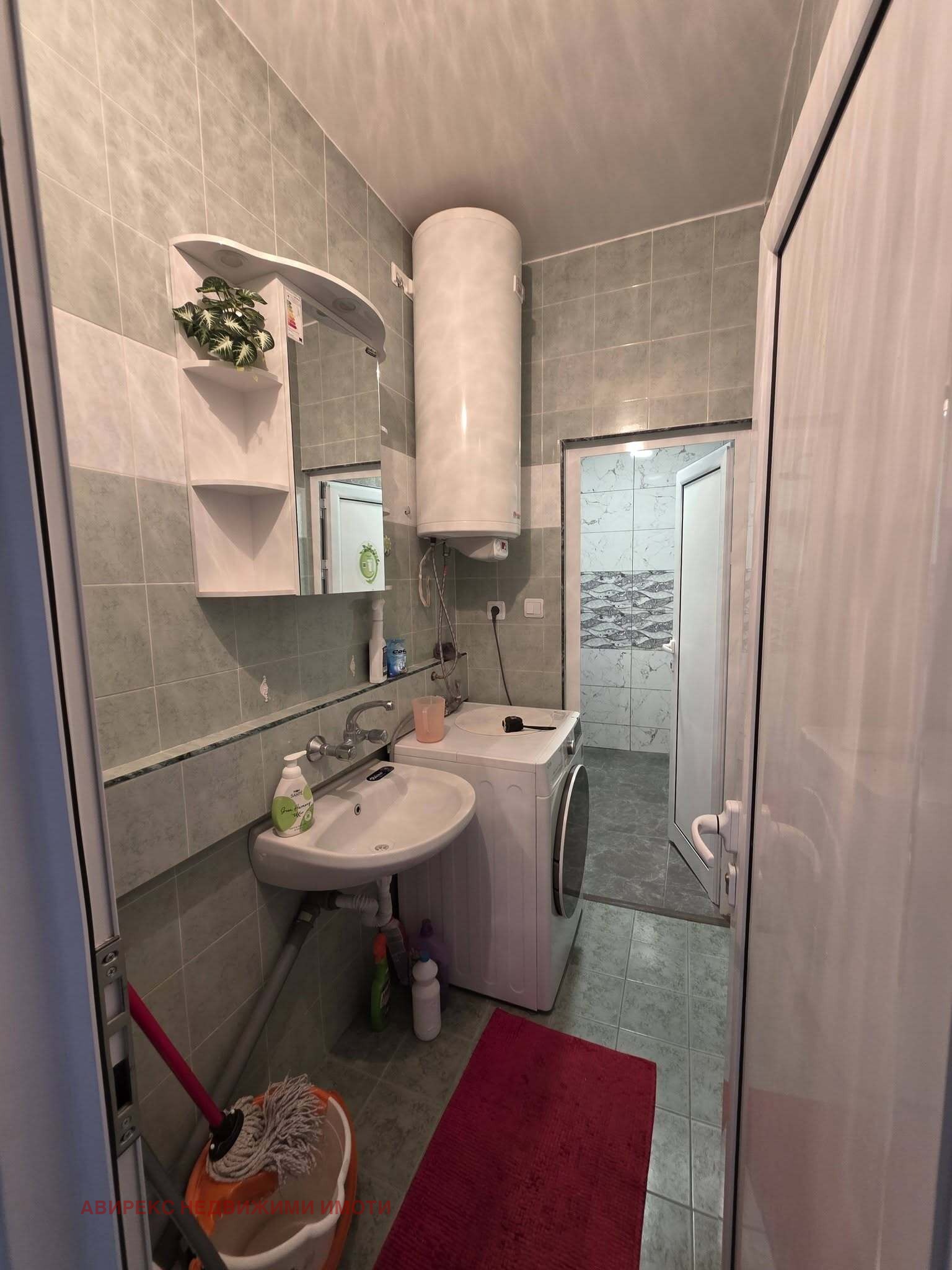 ���� ��� ���� 3-����� | Imot.bg � ����������� 4