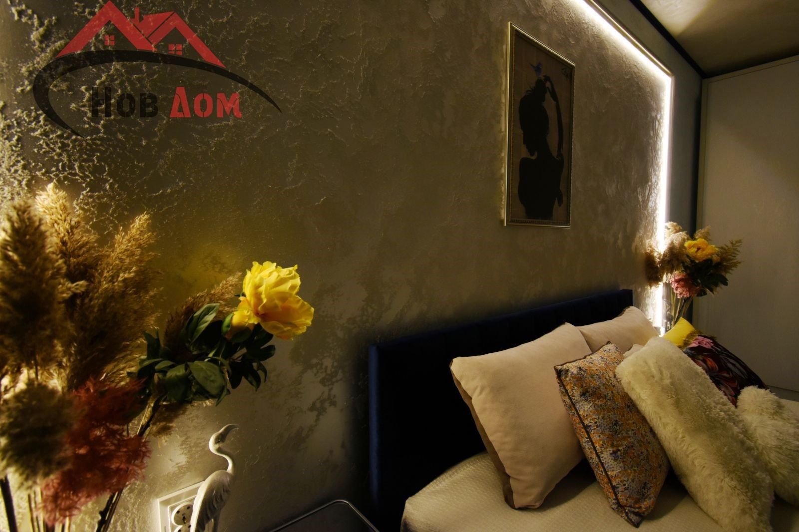 ���� ��� ���� 3-����� | Imot.bg � ����������� 13