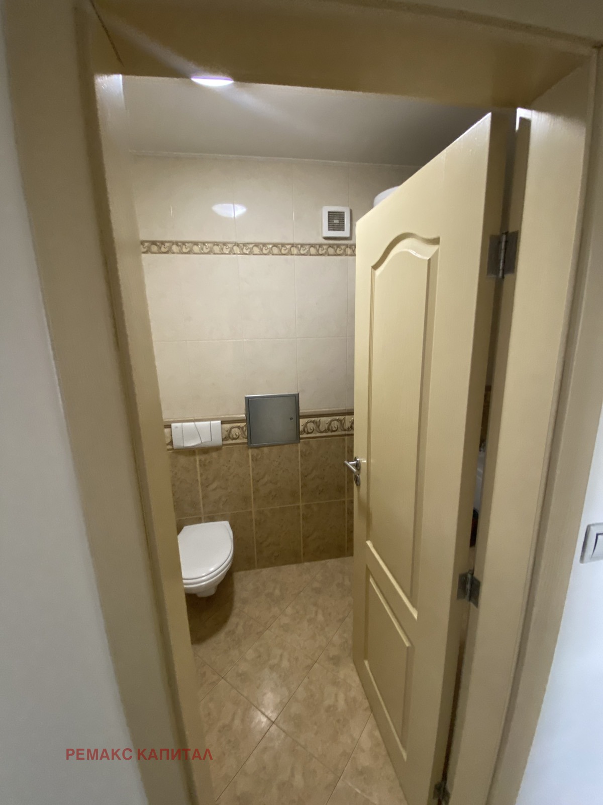 Дава под Наем ОФИС | Imot.bg — изображение 15