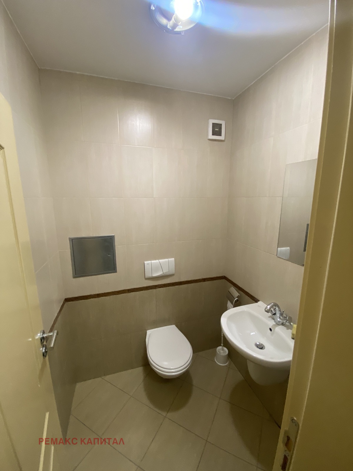 Дава под Наем ОФИС | Imot.bg — изображение 14