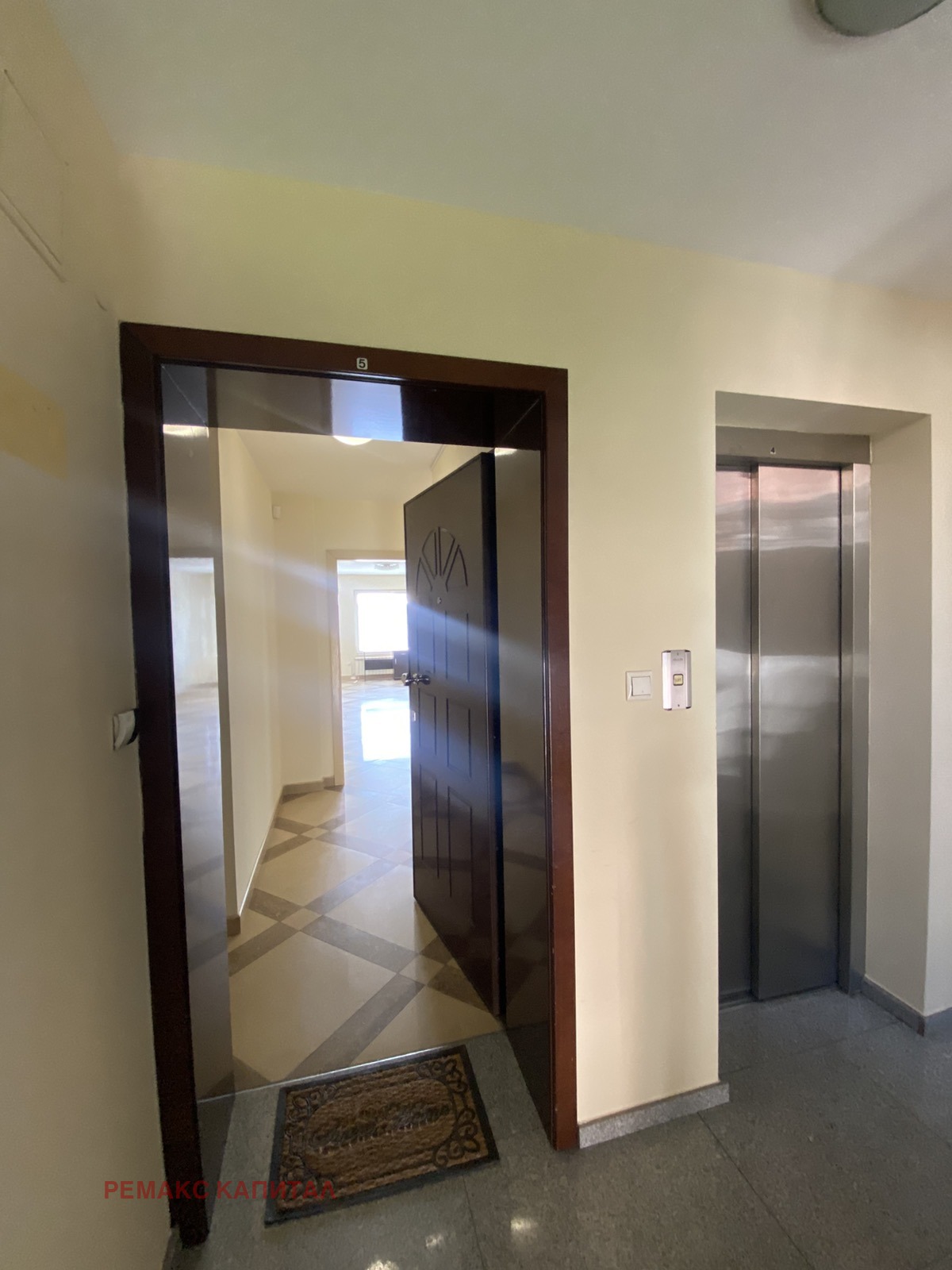 Дава под Наем ОФИС | Imot.bg — изображение 1