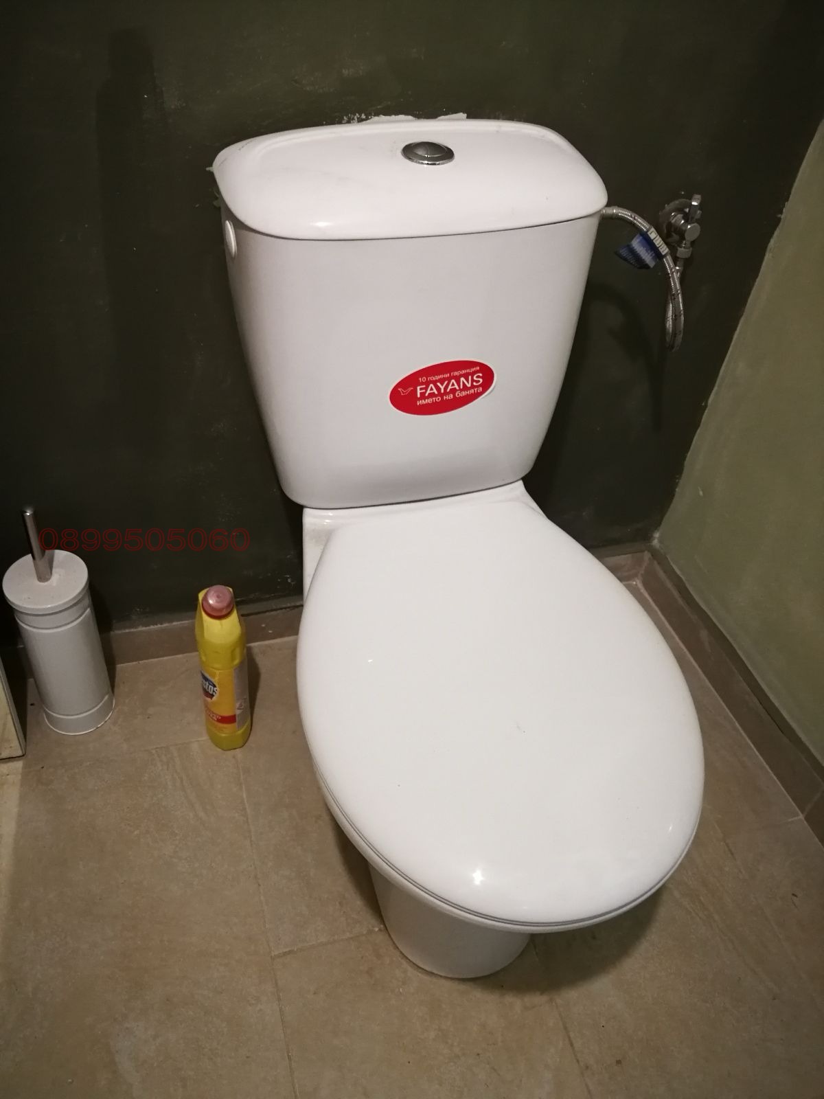 ���� ��� ���� ������� | Imot.bg � ����������� 10