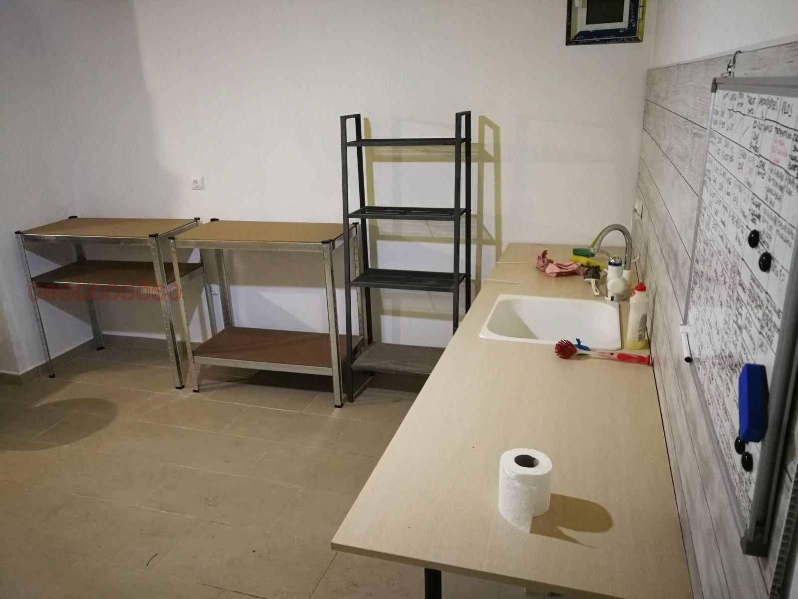 ���� ��� ���� ������� | Imot.bg � ����������� 12