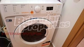 ���� ��� ���� 1-����� | Imot.bg � ����� ������ 14