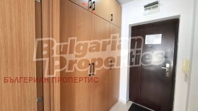 ���� ��� ���� 1-����� | Imot.bg � ����� ������ 12
