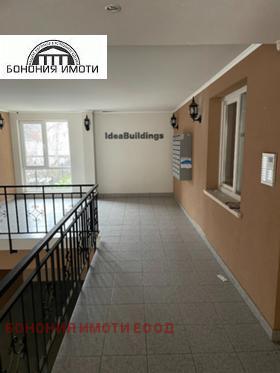 ���� ��� ���� 2-����� | Imot.bg � ����� ������ 2