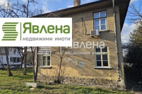 1 slaapkamer Fondovi zjilishta, Sofia 5