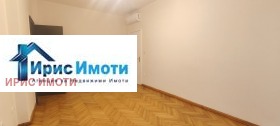 ���� ��� ���� ���� | Imot.bg � ����� ������ 10