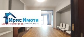 ���� ��� ���� ���� | Imot.bg � ����� ������ 2