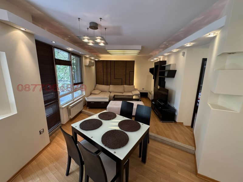Под наем 2-СТАЕН, град София, Лозенец • 1000 € • 51304358 — Holmes.bg
