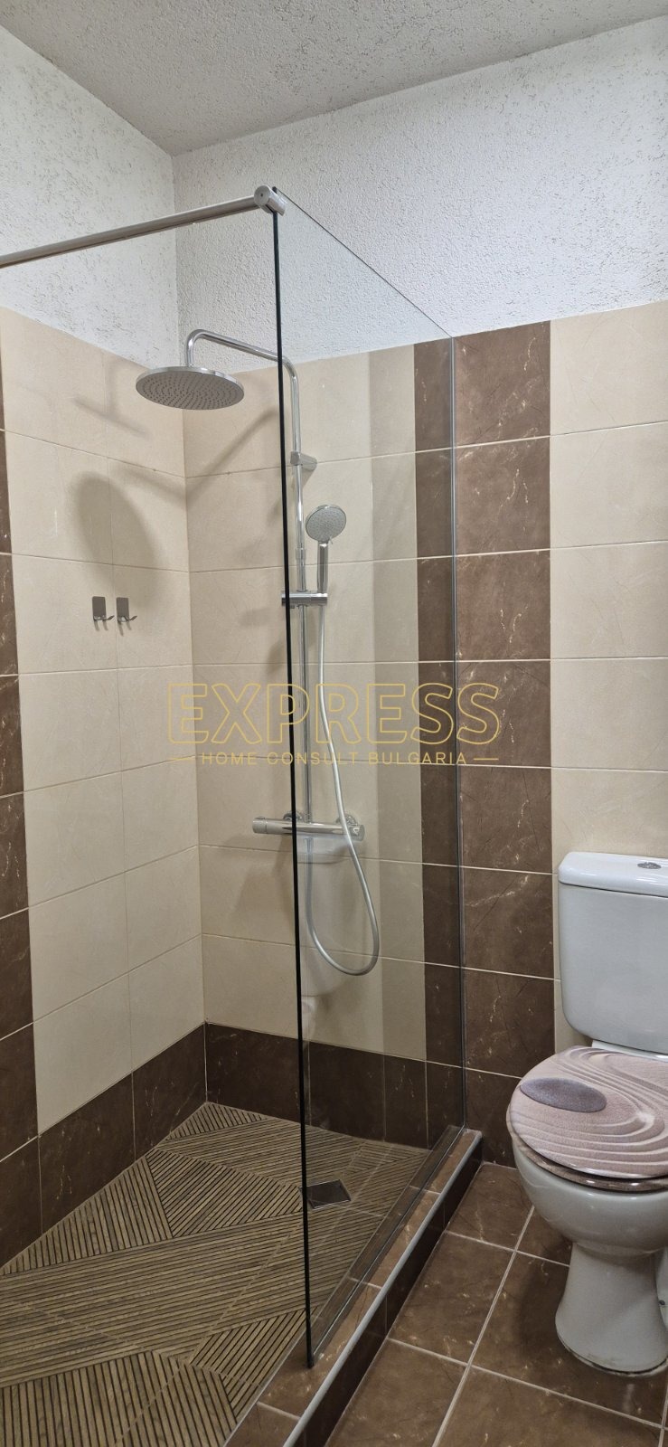 ���� ��� ���� 2-����� | Imot.bg � ����������� 6