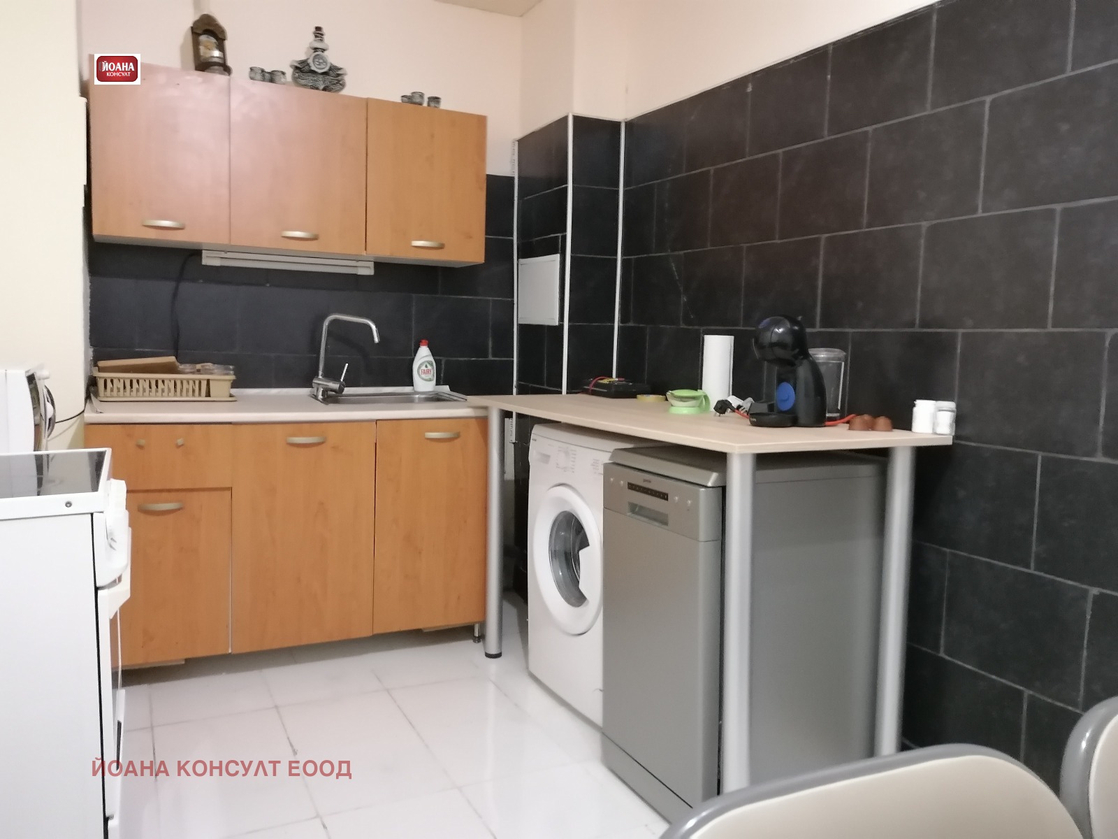 ���� ��� ���� 2-����� | Imot.bg � ����������� 2