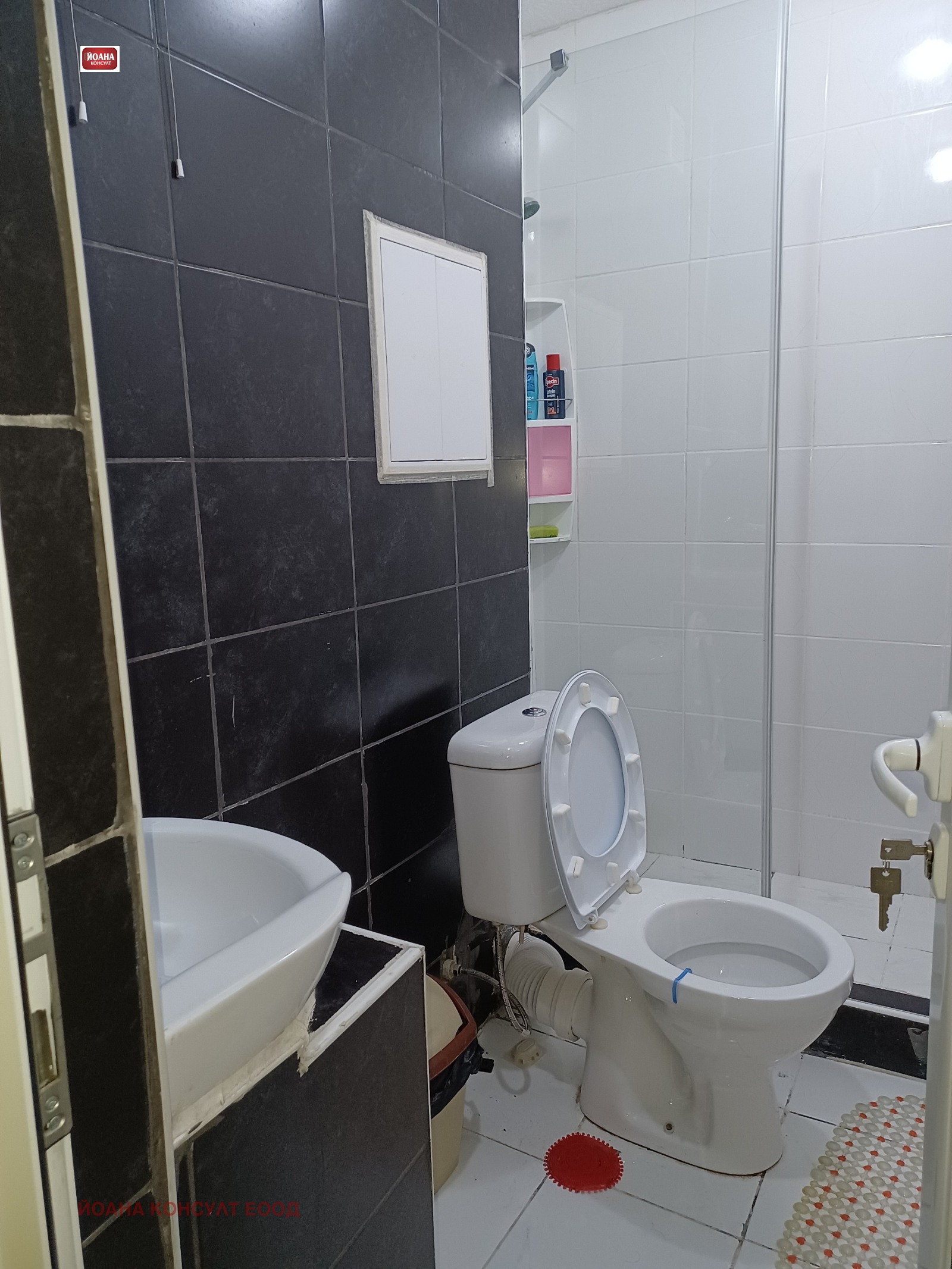 ���� ��� ���� 2-����� | Imot.bg � ����������� 6