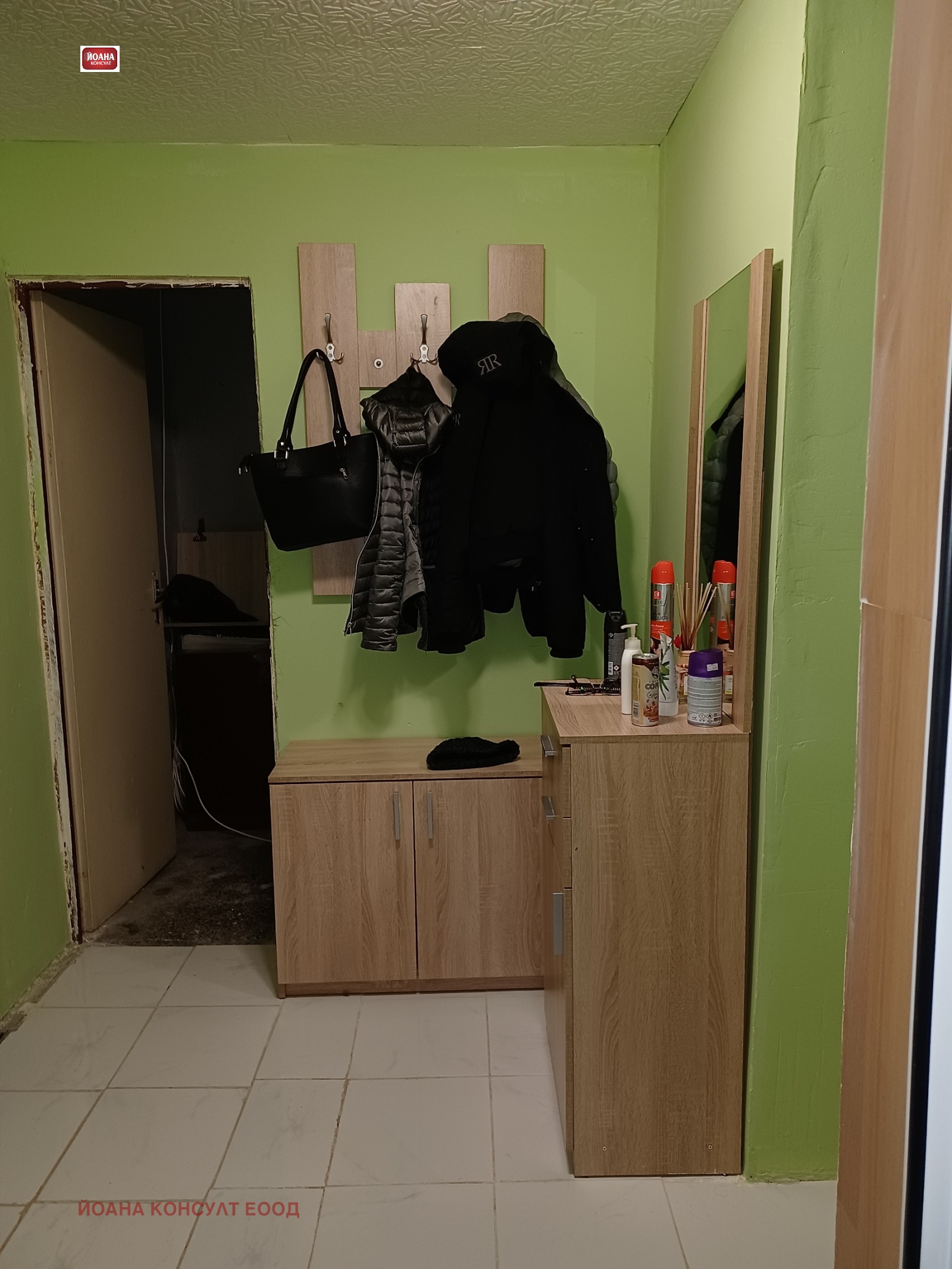 ���� ��� ���� 2-����� | Imot.bg � ����������� 5