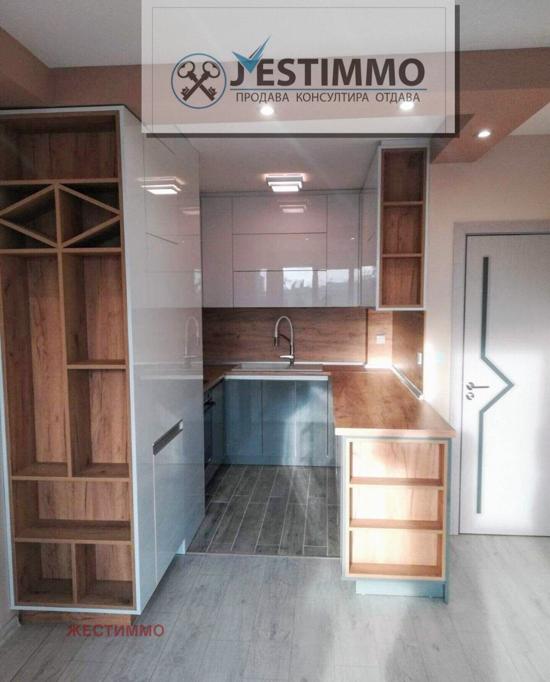 ���� ��� ���� 2-����� | Imot.bg � ����������� 4