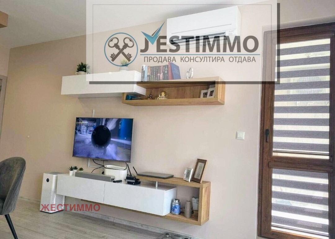 ���� ��� ���� 2-����� | Imot.bg � ����������� 1