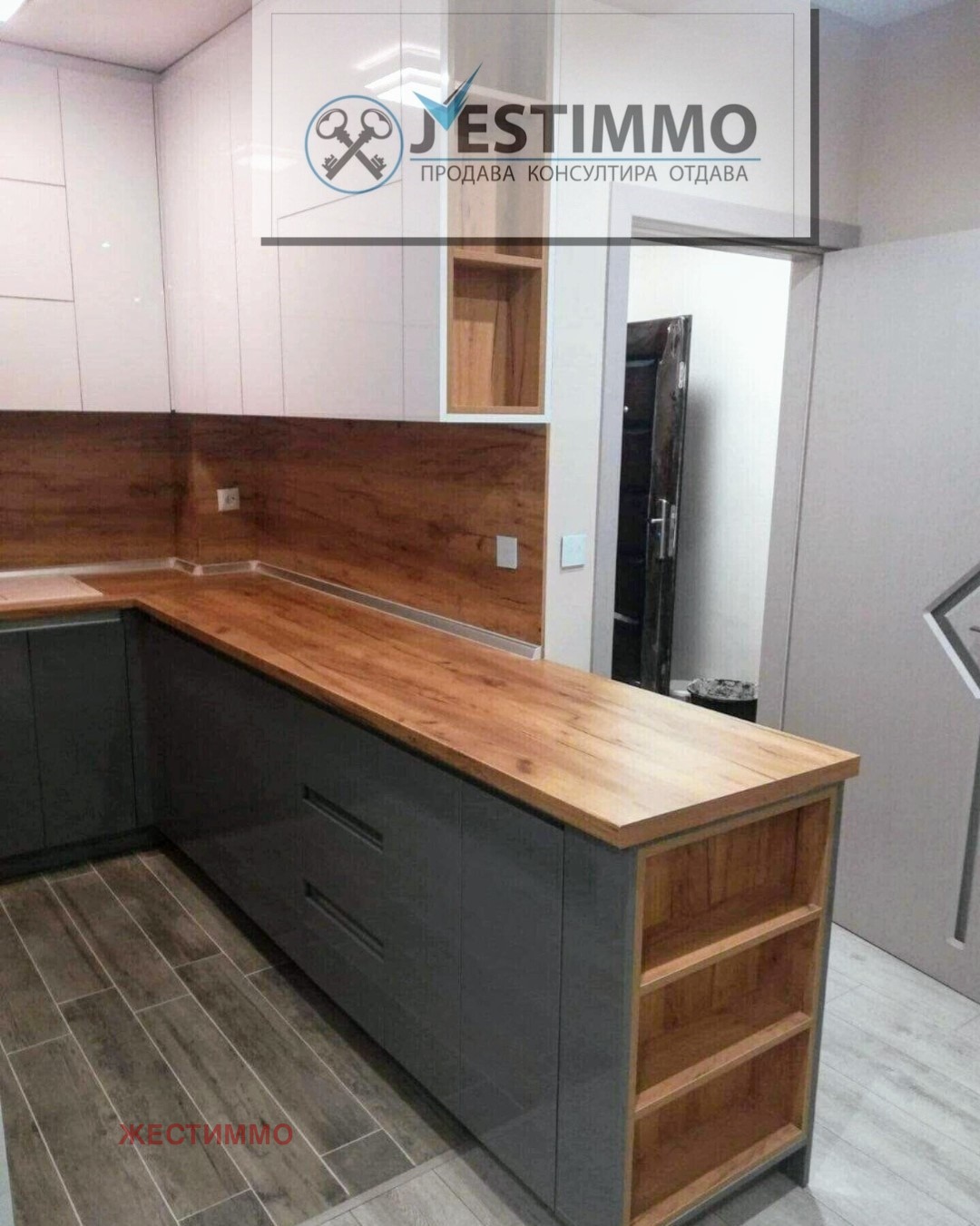 ���� ��� ���� 2-����� | Imot.bg � ����������� 6