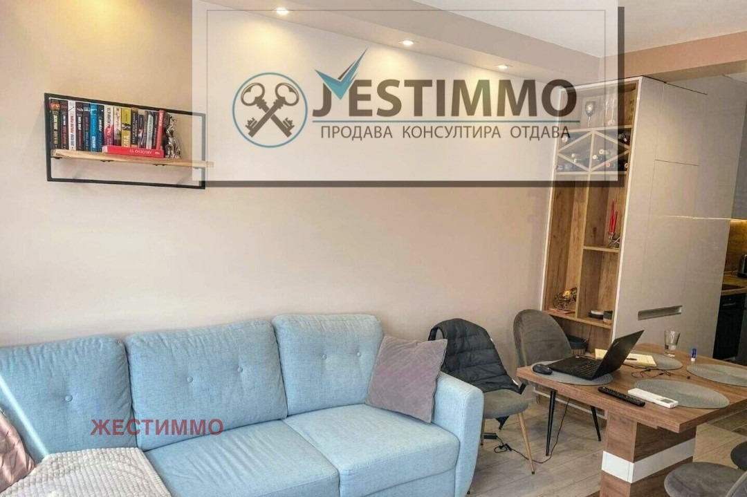 ���� ��� ���� 2-����� | Imot.bg � ����������� 3