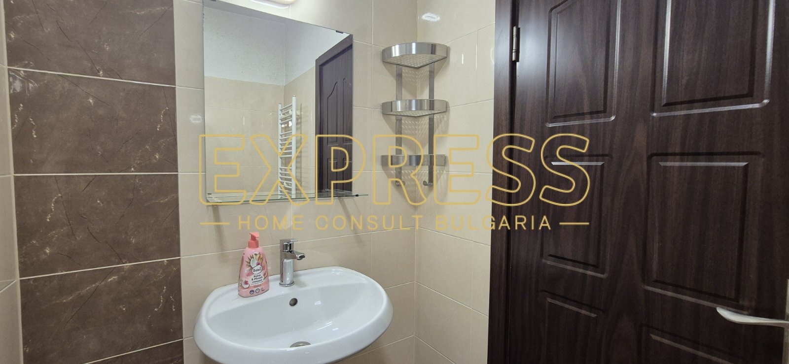 ���� ��� ���� 2-����� | Imot.bg � ����������� 7