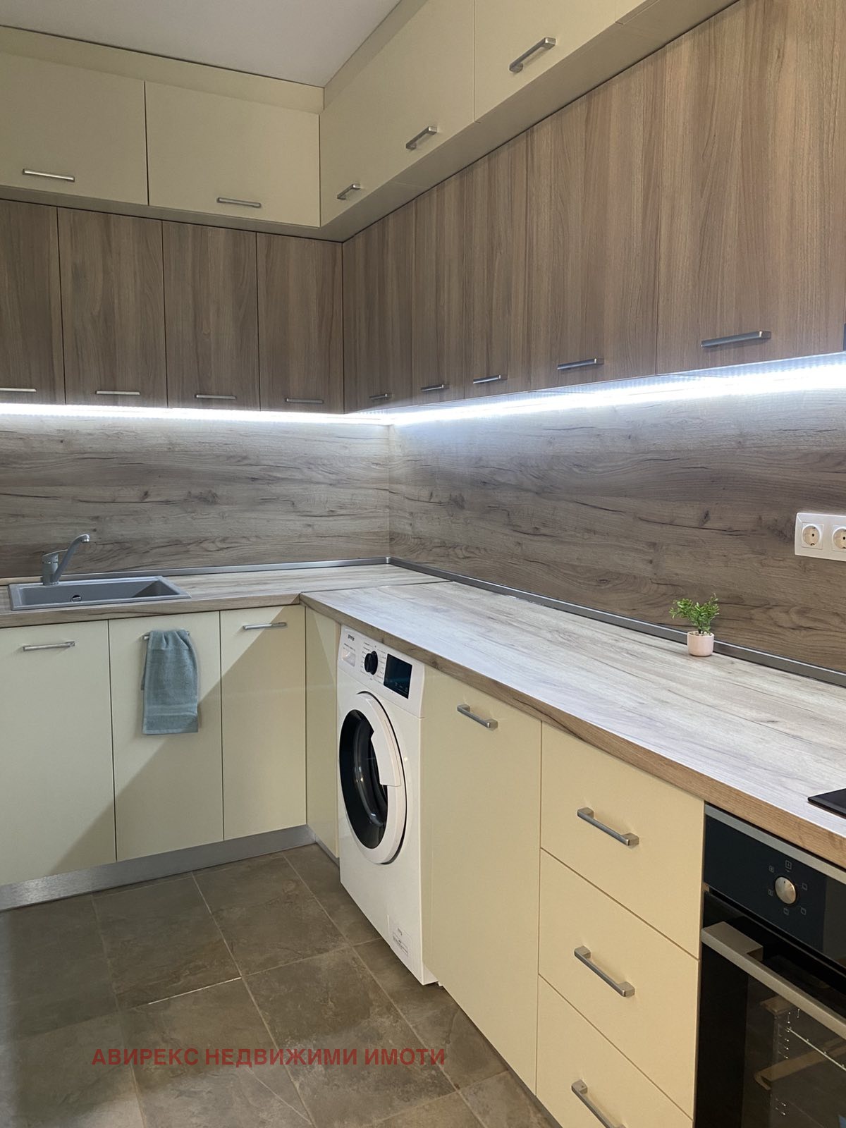 ���� ��� ���� 3-����� | Imot.bg � ����������� 3