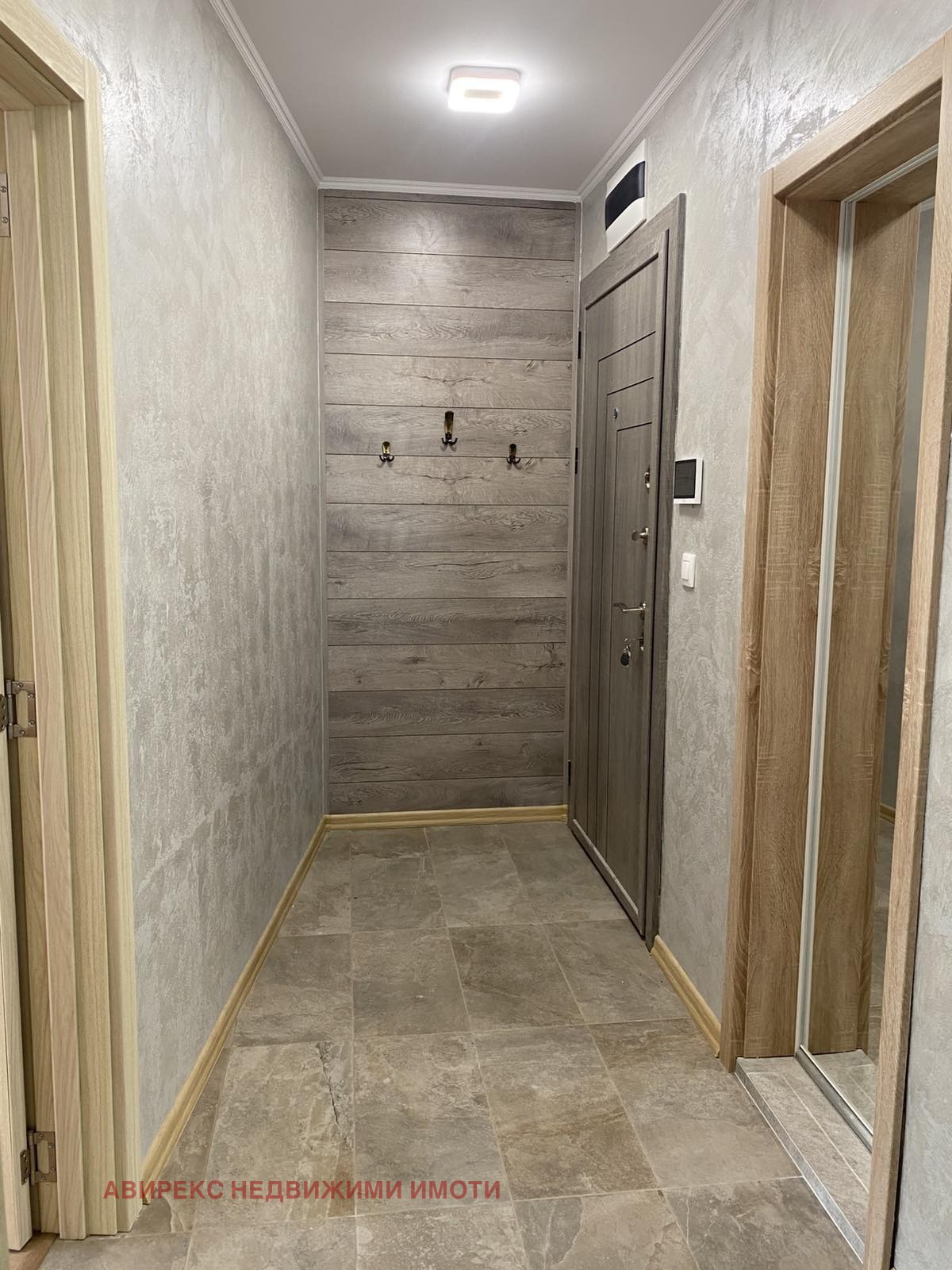 ���� ��� ���� 3-����� | Imot.bg � ����������� 11