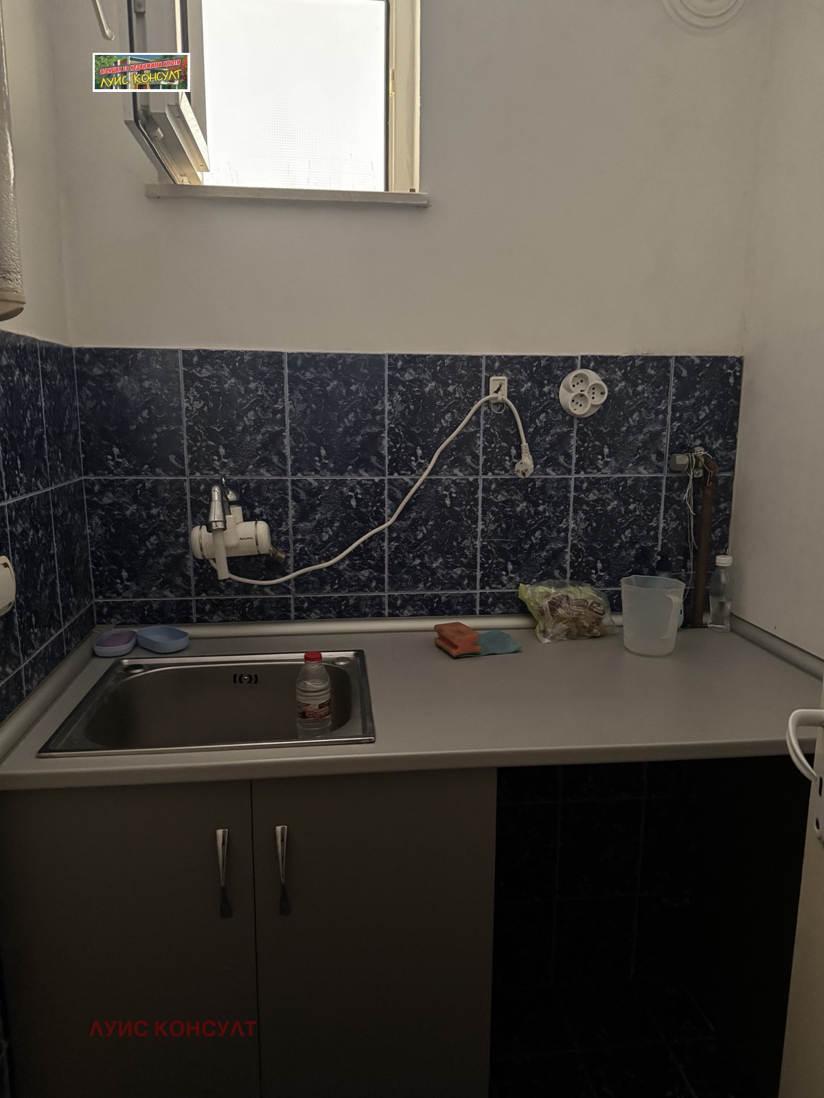 ���� ��� ���� ���� | Imot.bg � ����������� 5