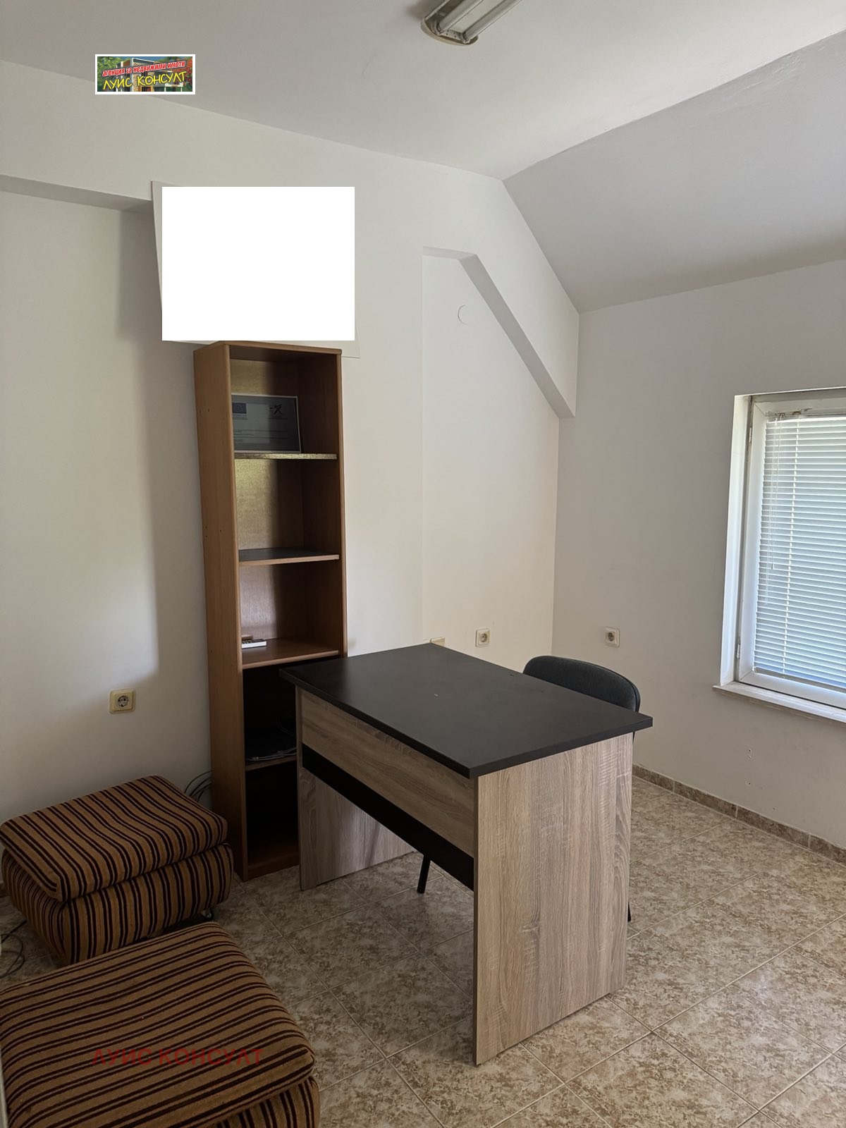 ���� ��� ���� ���� | Imot.bg � ����������� 1