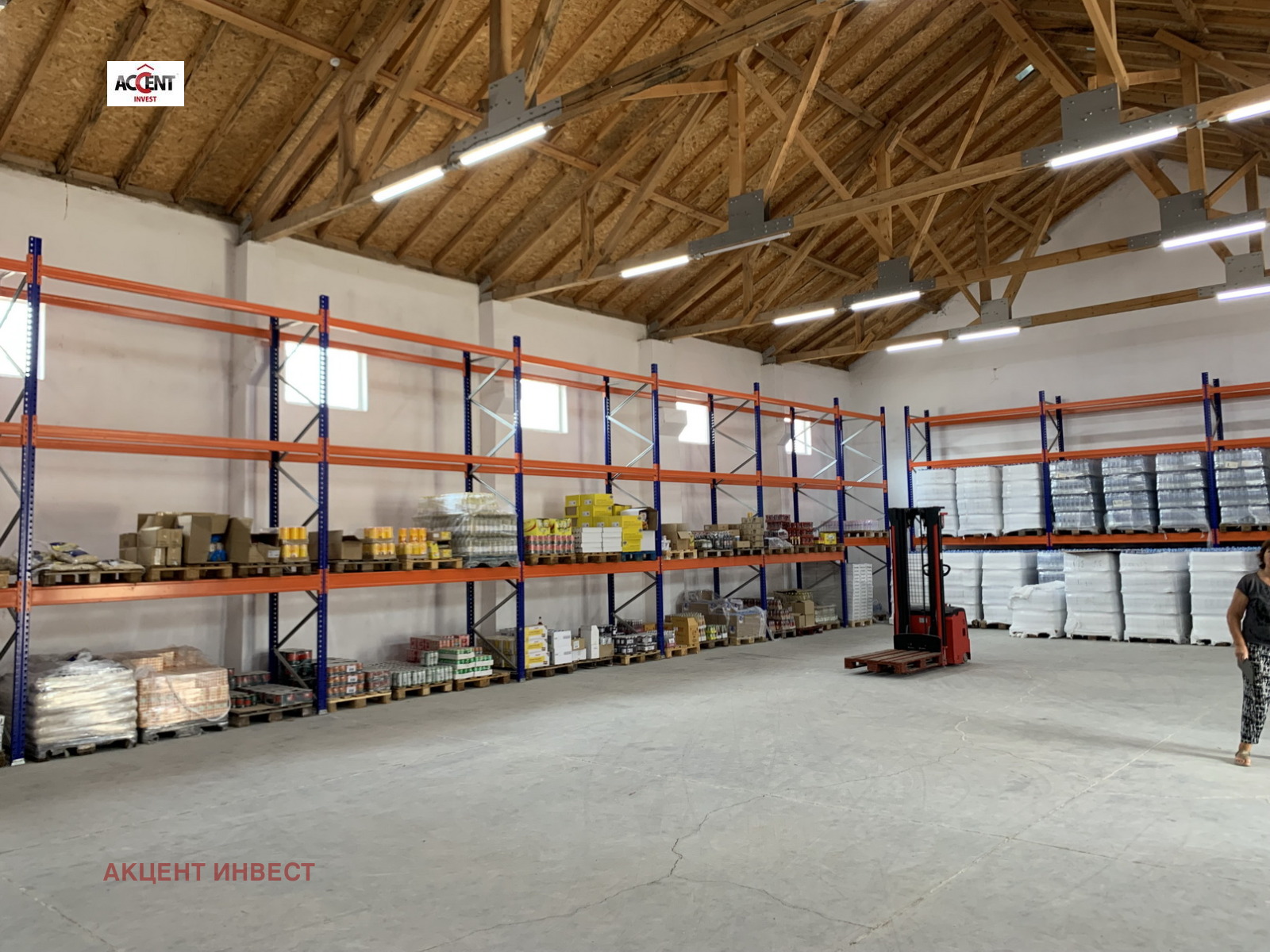 ���� ��� ���� ����� | Imot.bg � ����������� 3