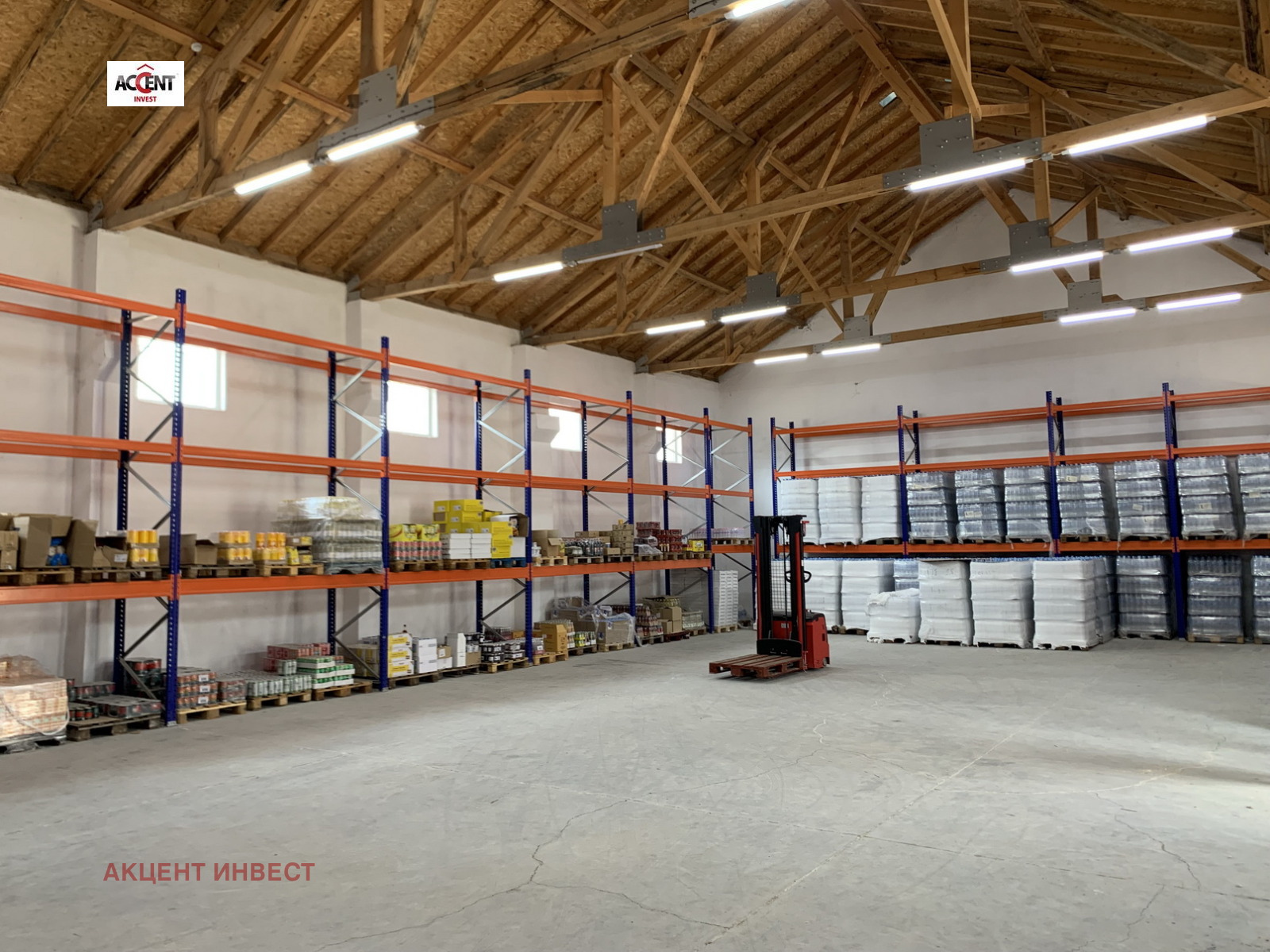 ���� ��� ���� ����� | Imot.bg � ����������� 4