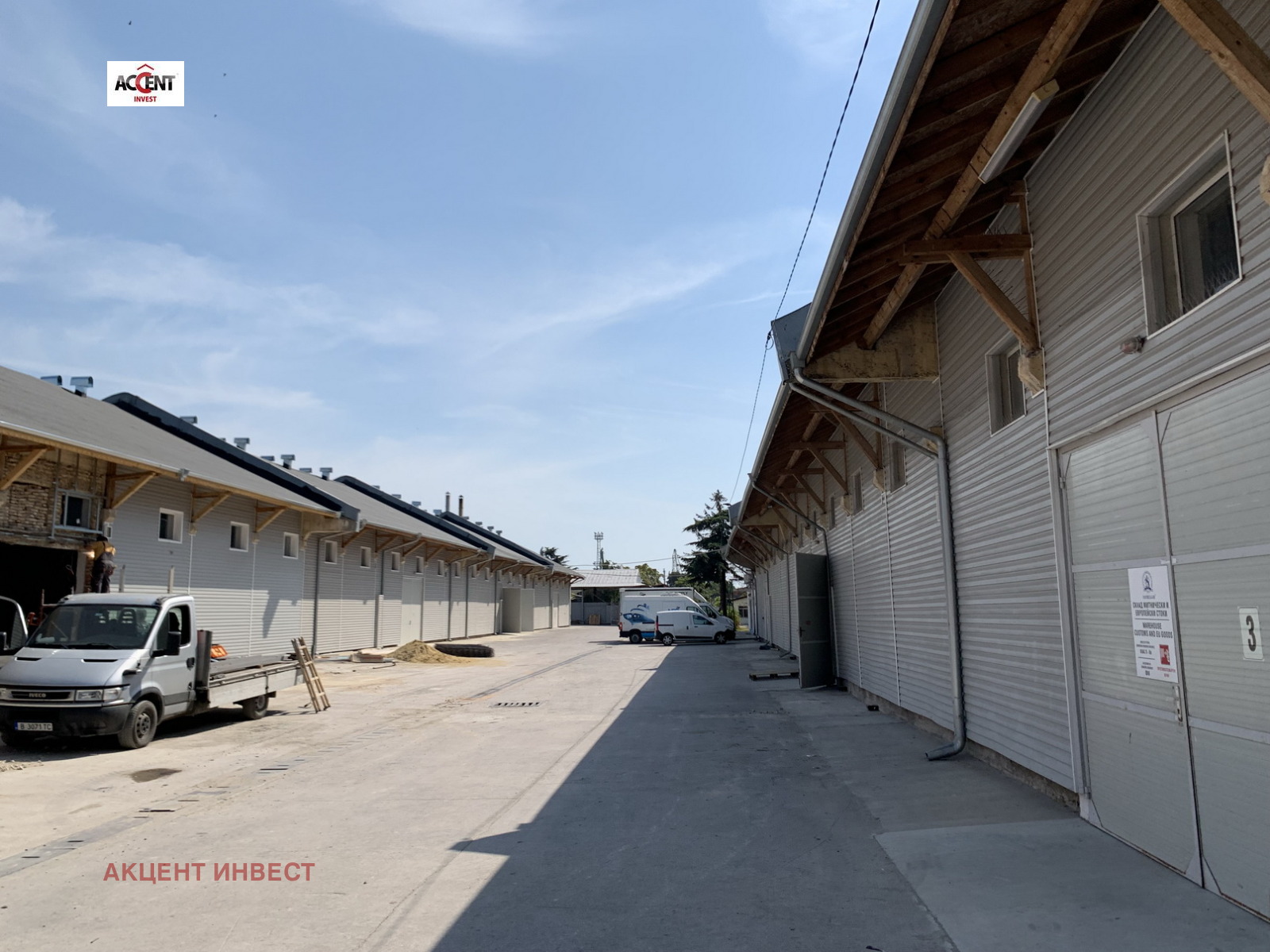 ���� ��� ���� ����� | Imot.bg � ����������� 6