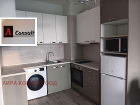 1 ložnice Nadežda 1, Sofia