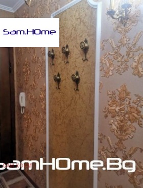    2- | Imot.bg    17