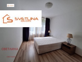 ���� ��� ���� 2-����� | Imot.bg � ����� ������ 6