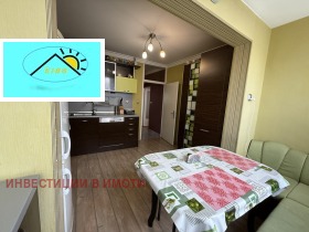 2 Schlafzimmer Owtscha kupel 1, Sofia 7