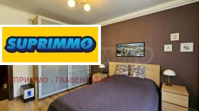 ���� ��� ���� 3-����� | Imot.bg � ����� ������ 2