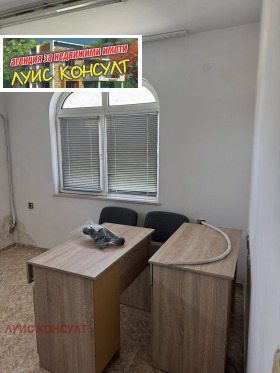 ���� ��� ���� ���� | Imot.bg � ����� ������ 3