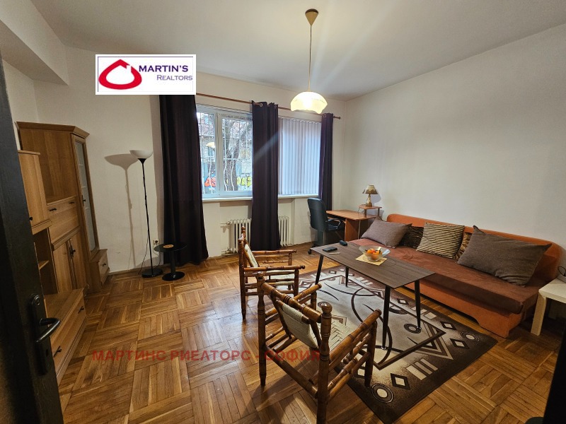 Da affittare  1 camera da letto Sofia , Tsentar , 54 mq | 75227034